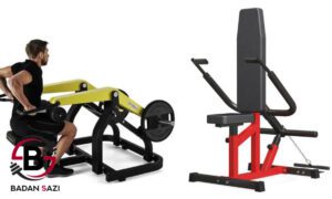 اسم دستگاه های بدنسازی