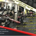 a67fb9e385b2bd42f3896356956f9357