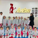 باشگاه آریسا