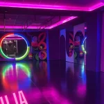 باشگاه آروژا