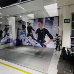 باشگاه ورزشی سلین