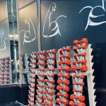 باشگاه ورزشی بانوان کامرانیه
