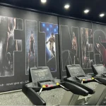 باشگاه لیما (Lima Gym)