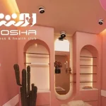 باشگاه ورزشی روشا