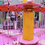 خانه سرگرمی روشن