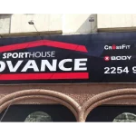 باشگاه خانه ورزش پیشگام