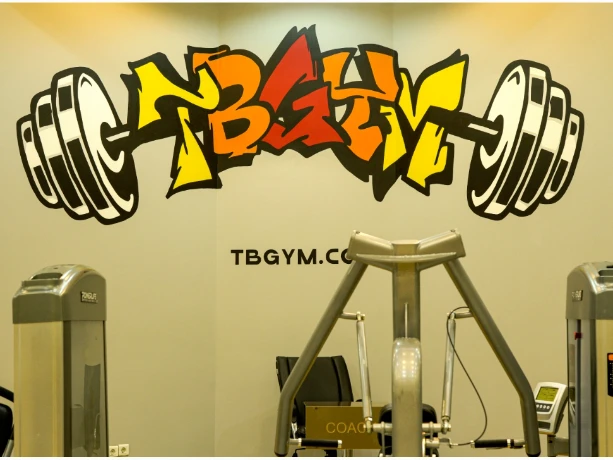 باشگاه تکنیک برتر شعبه فاطمی