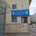250885_592906--سالن-ورزشی-راستی