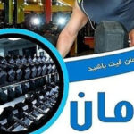 6xUO0K7ua9HojJ-e1afd2537ed04d1e8b9c64bb2855a9da