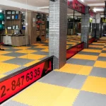 باشگاه خورشید (سان جیم sun gym)