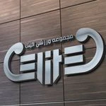 باشگاه ورزشی الیت