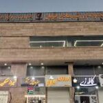 باشگاه هادی چوپان