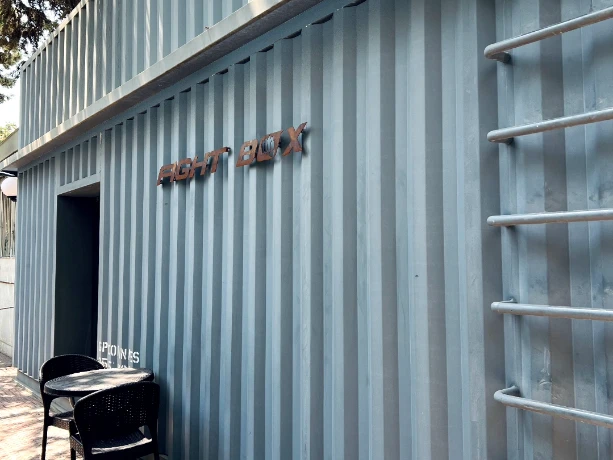 باشگاه فایت باکس (Fight Box) شعبه مجموعه شهید کشورى