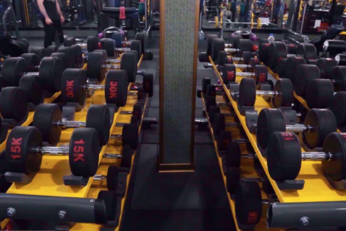 باشگاه بدنسازی کوهک