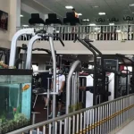 باشگاه سوپر استار آمل