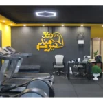 باشگاه-نیرومند-360-در-آیت-الله-کاشانی6