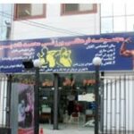 باشگاه ورزشی ذات پرور