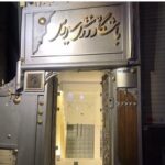سالن-ورزشی-سیروس-2