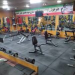 باشگاه بدنسازی برادران شهید محمدی