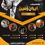 1762706119_.18.49_e9a80ccb