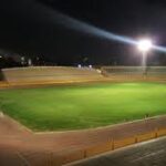 زمین چمن پرشان (شیرودی)