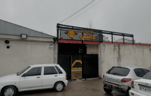 باشگاه داتیس در رشت