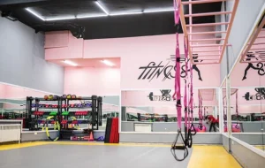 باشگاه استودیو الون ( بانوان)