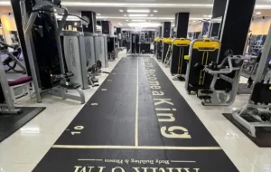 باشگاه آیریک (Airik)