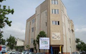 مجموعه ورزشی روح الله پیروزی