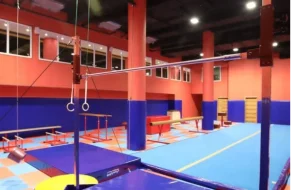 مجموعه ورزشی ارمغان