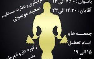 FullSize_new0_M2xZYoU