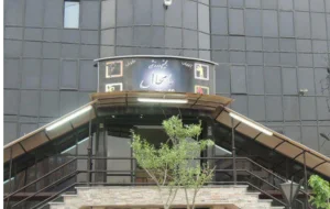 باشگاه پامچال
