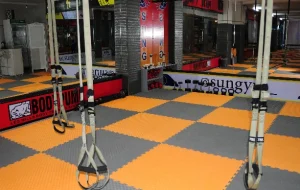 باشگاه خورشید (سان جیم sun gym)