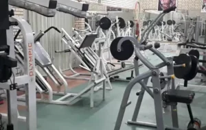 باشگاه آریا جیم