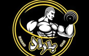 باشگاه باراد در کرمان