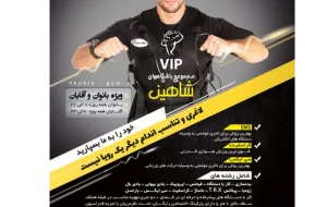 c6098ceb376ea939bb27519203ce0616