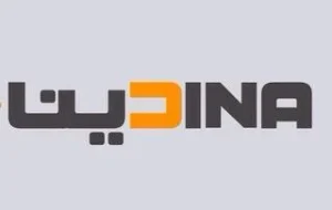 باشگاه دینا شعبه ۲