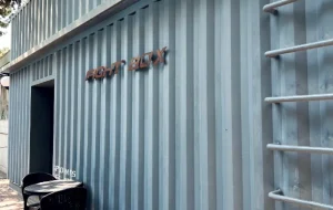 باشگاه فایت باکس (Fight Box) شعبه مجموعه شهید کشورى