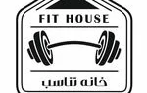 باشگاه خانه تناسب محمودآباد