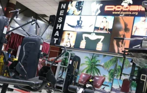 باشگاه بدنسازی قصر نشاط