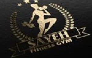 باشگاه ورزشی سایه جردن