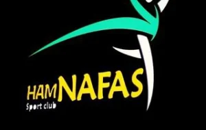 باشگاه هم نفس همدان