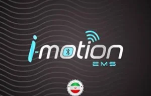 باشگاه i-motion ems قم