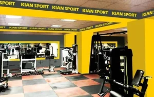 باشگاه کیان در قائم شهر