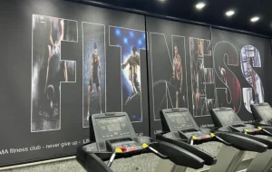 باشگاه لیما (Lima Gym)