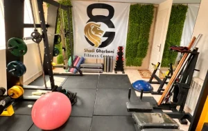 هوم جیم شادی قربانی