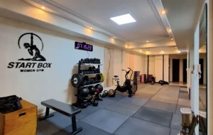 هوم جیم استارت باکس (start box)